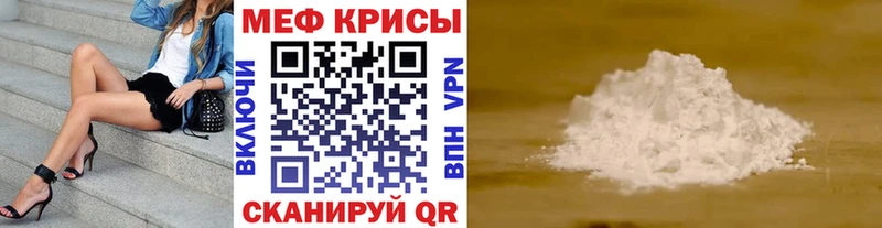 Продажа наркотиков Духовщина Cocaine Бутират ГАШИШ APVP