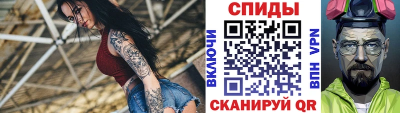 АМФ 98%  Духовщина 