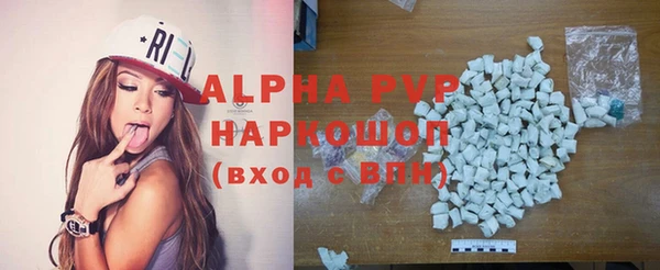 мет Дмитровск