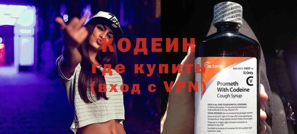 круглые Дмитриев