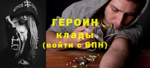 круглые Дмитриев