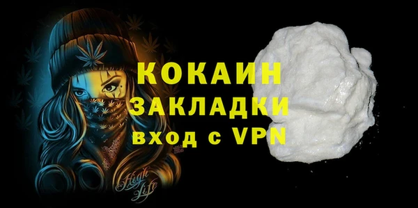 экстази Дмитров