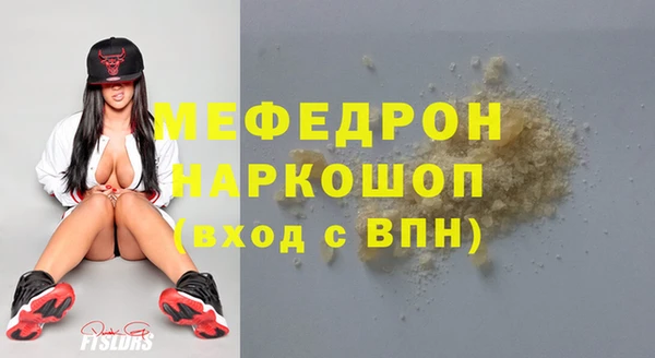 экстази Дмитров