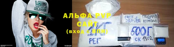 круглые Дмитриев