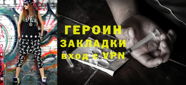 круглые Дмитриев