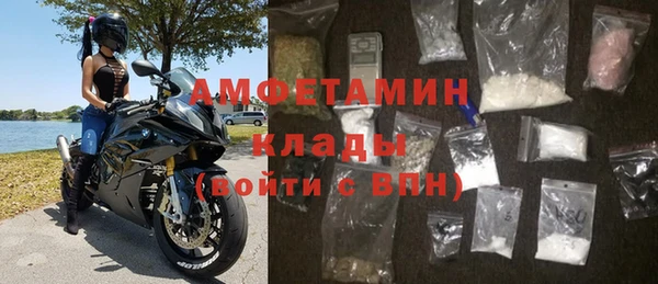 экстази Дмитров