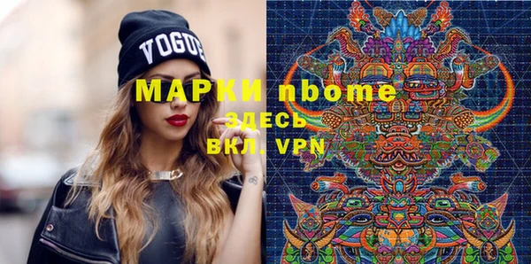 круглые Дмитриев