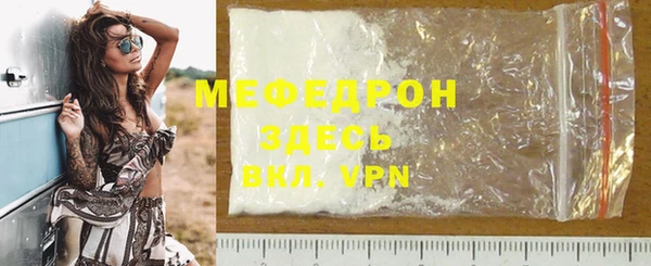 круглые Дмитриев