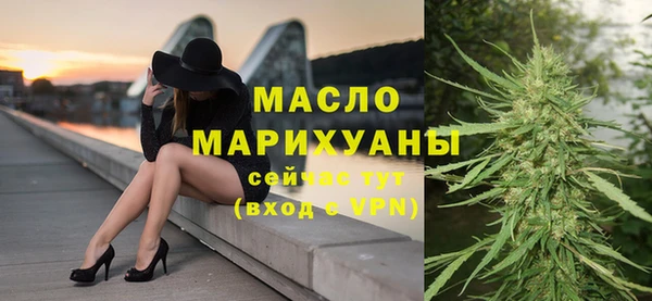 круглые Дмитриев