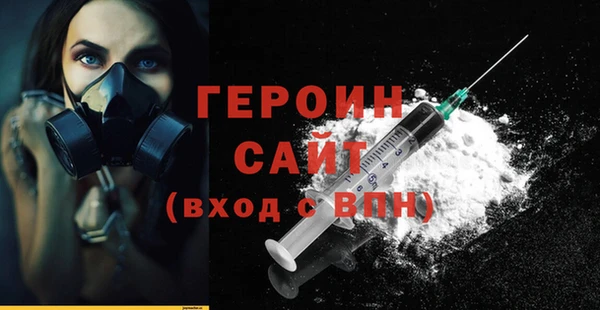 круглые Дмитриев