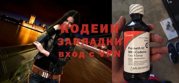 круглые Дмитриев